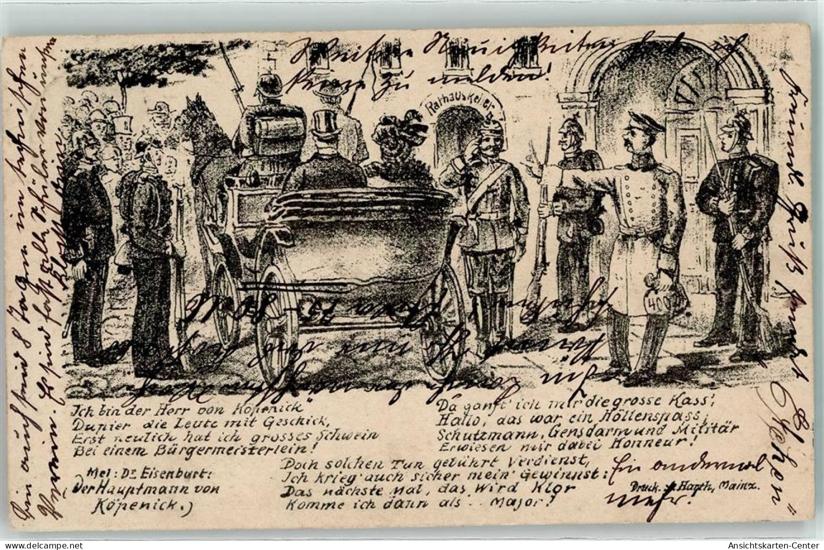 10617130 - Koepenick