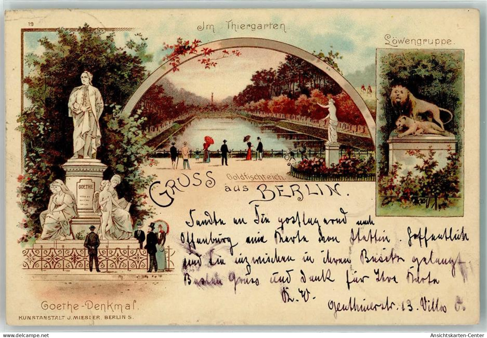 10626385 - Tiergarten