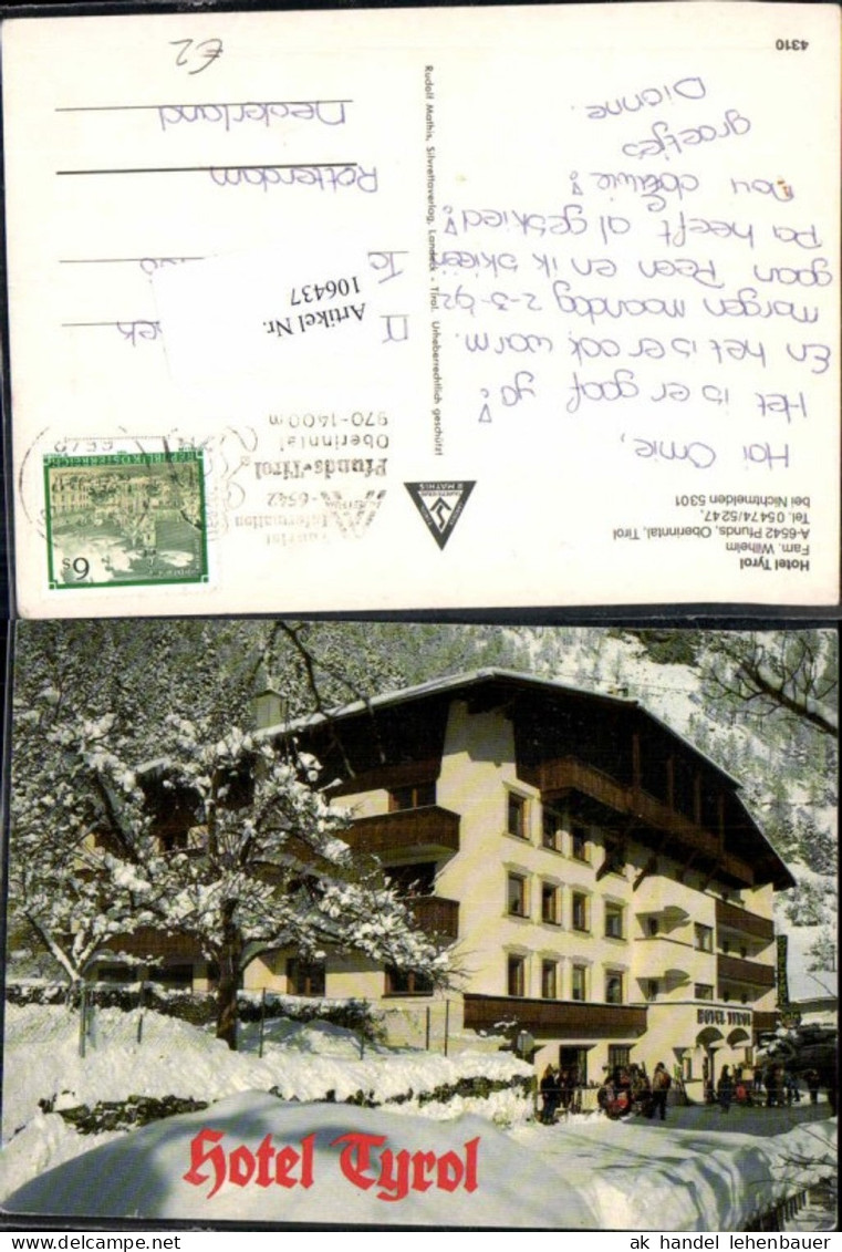 106437,Hotel Tyrol Pfunds Oberinntal