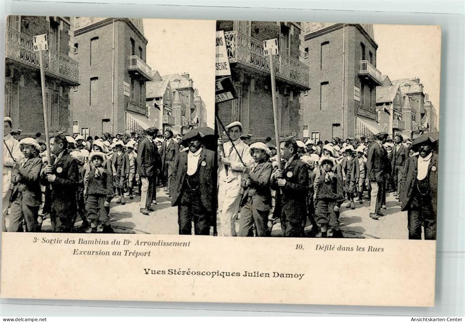 10651239 - Le Treport