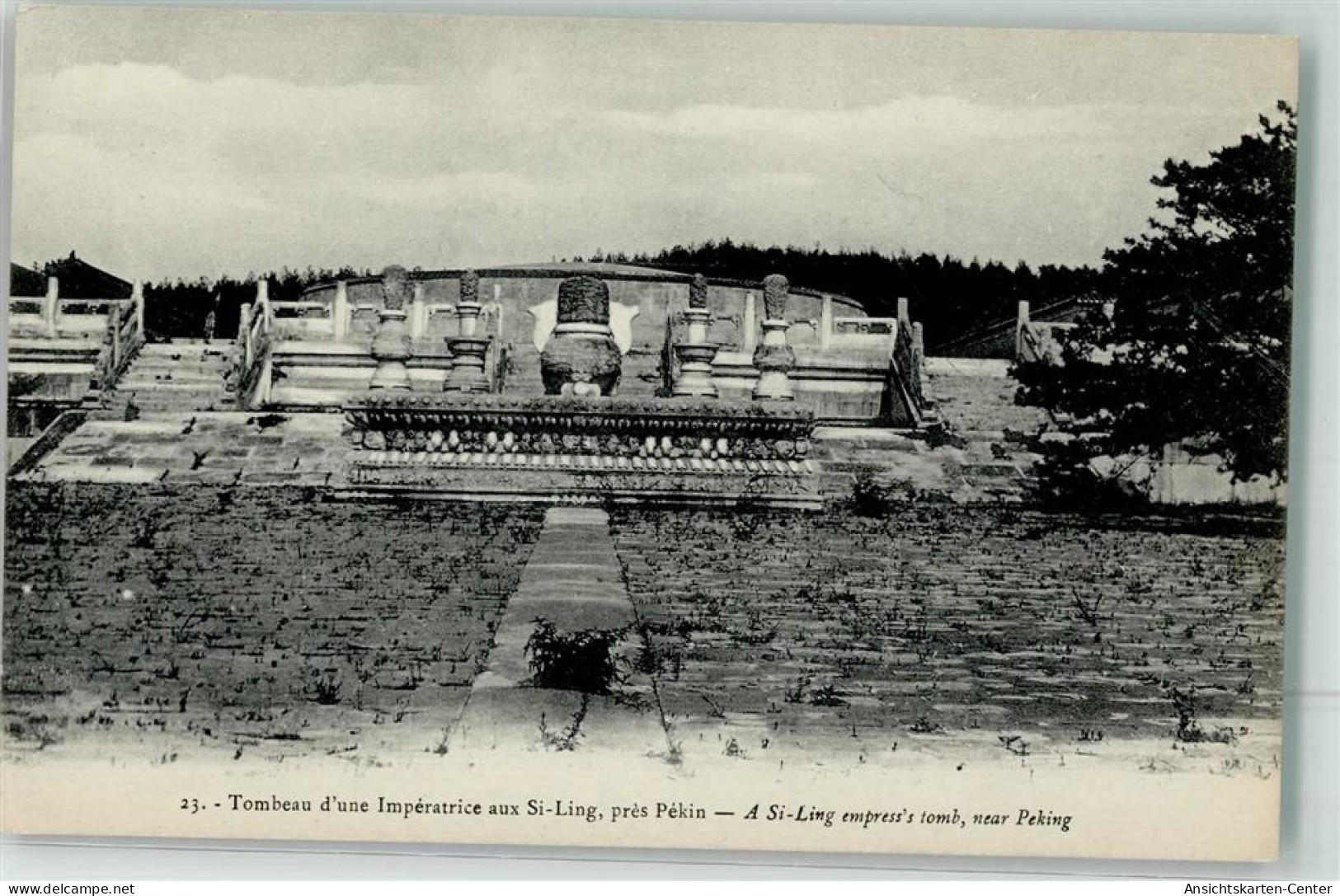 10651767 - Beijing Peking