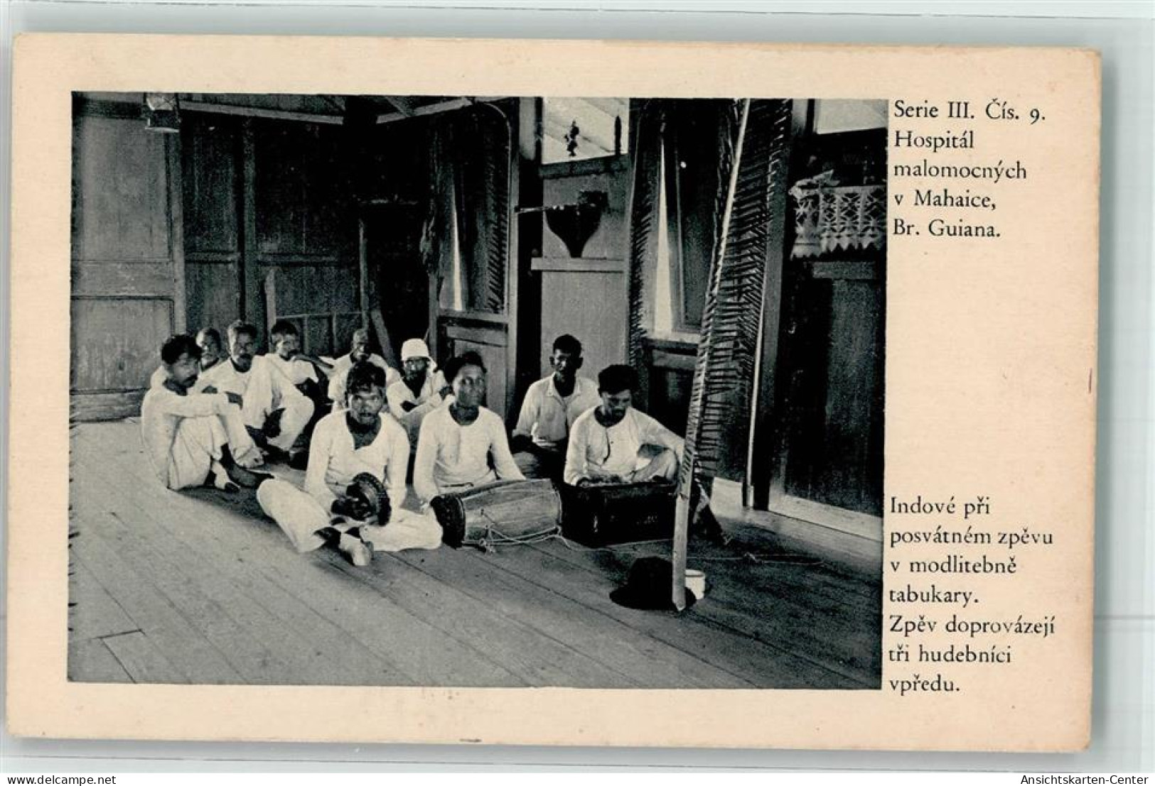 10651810 - Hospital malomocnych v. Mahaice Br. Guinea