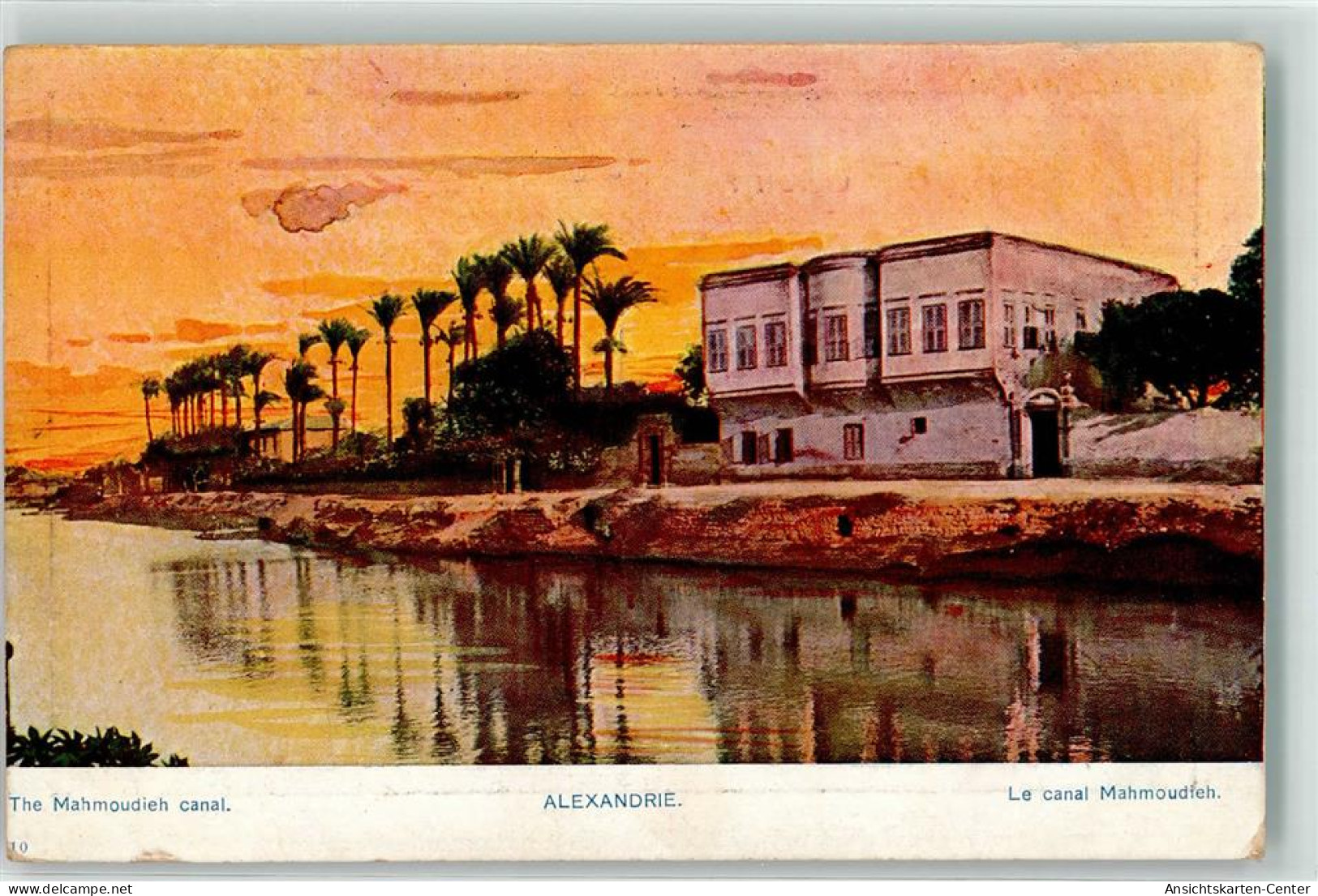 10660016 - Alexandria