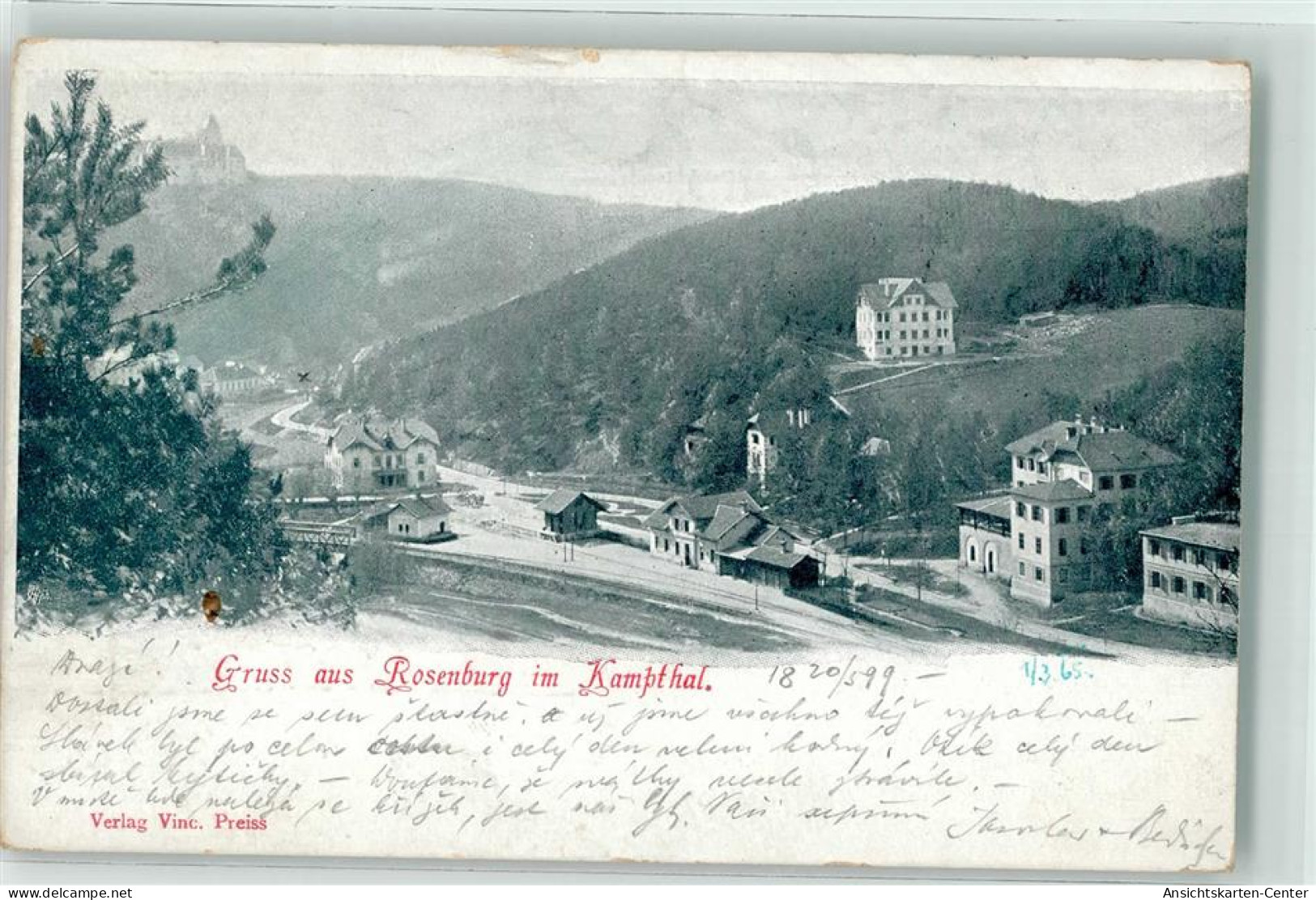 10662733 - Rosenburg