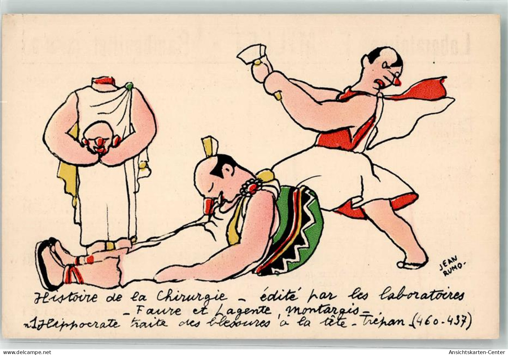 10673581 - Rambouillet