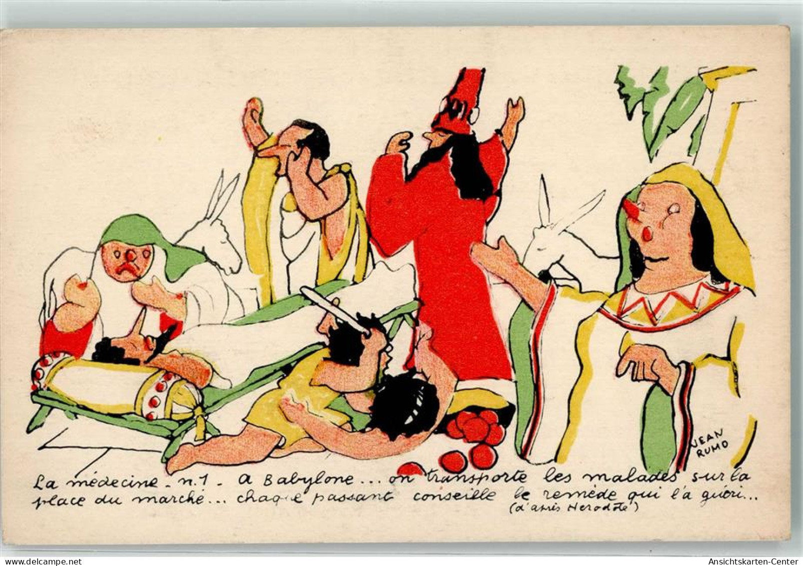 10673588 - Rambouillet