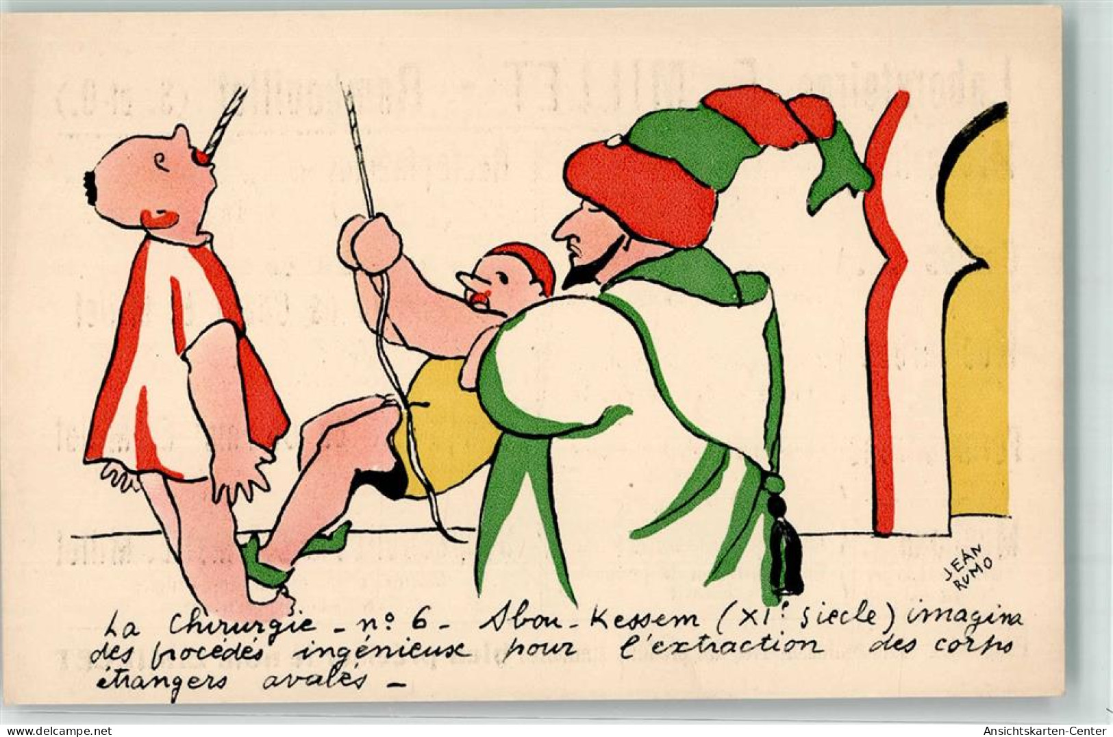 10673590 - Rambouillet