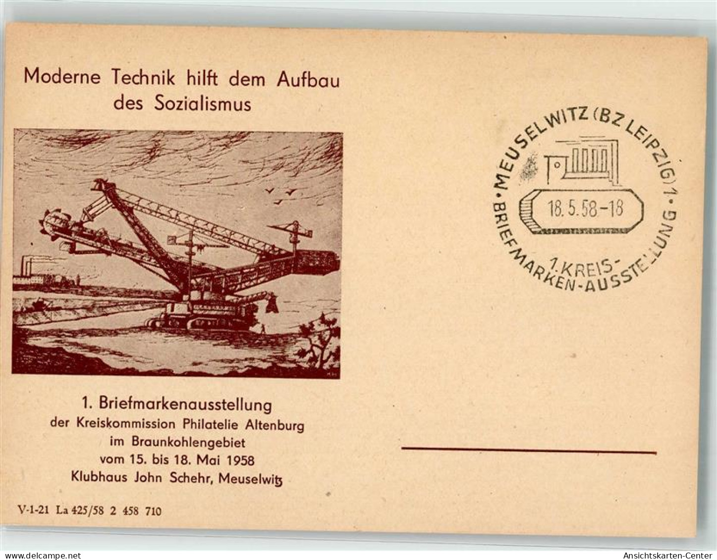 10676636 - Meuselwitz , Thuer