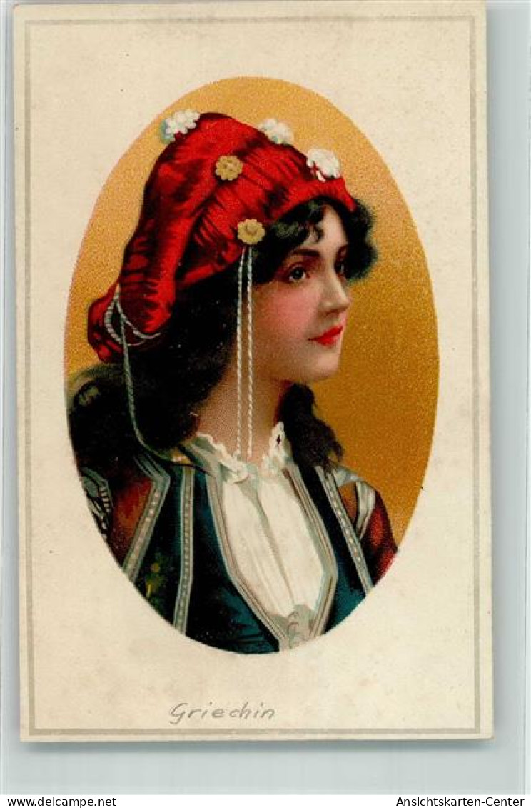 10685072 - Athen  Athenes