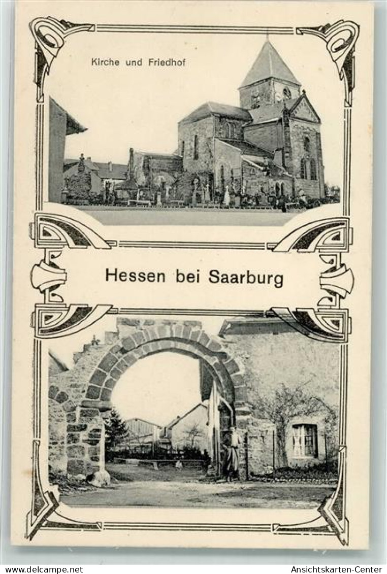 10685618 - Sarrebourg Saarburg