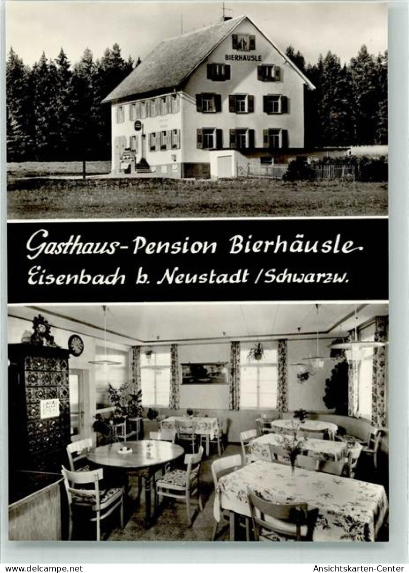 10691716 - Eisenbach Hochschwarzwald