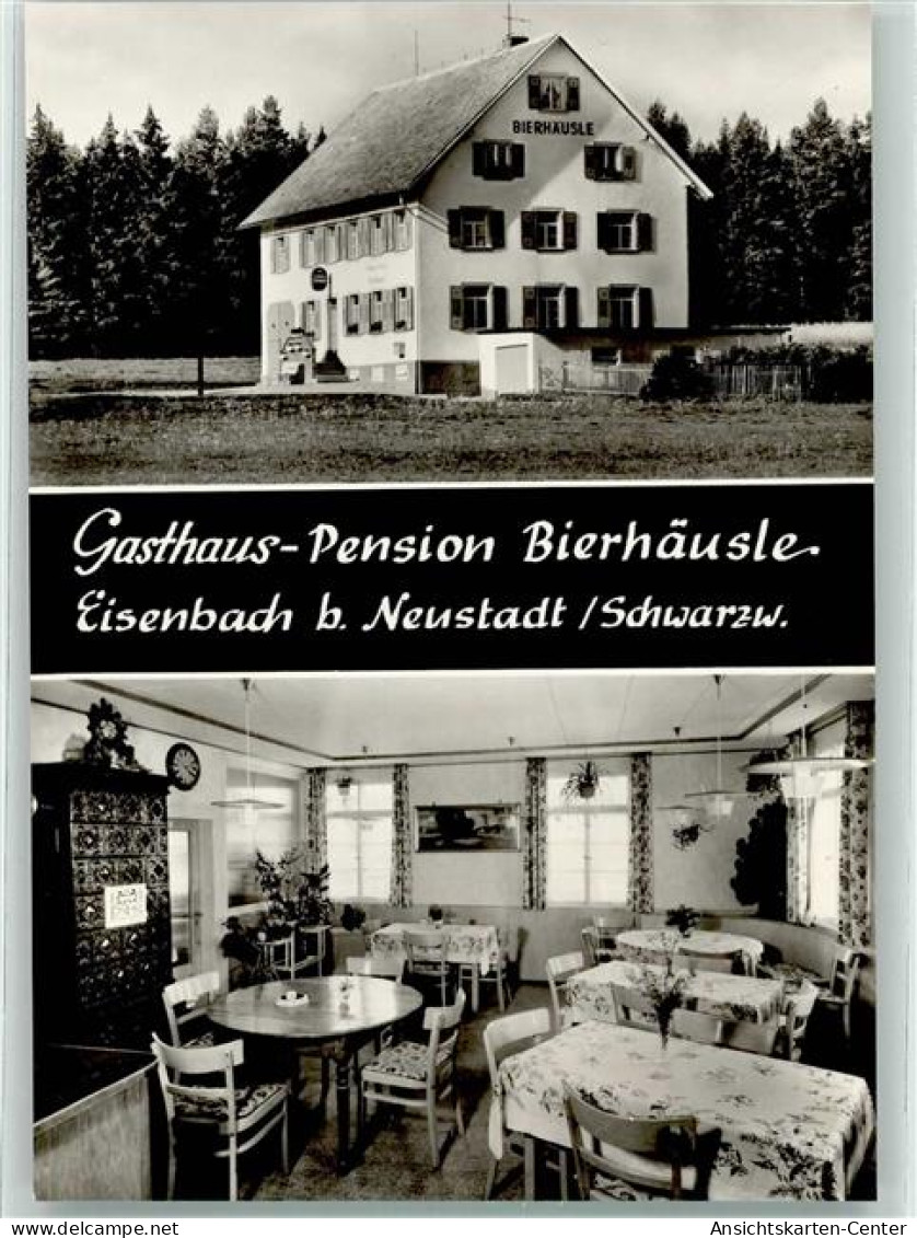 10691717 - Eisenbach Hochschwarzwald