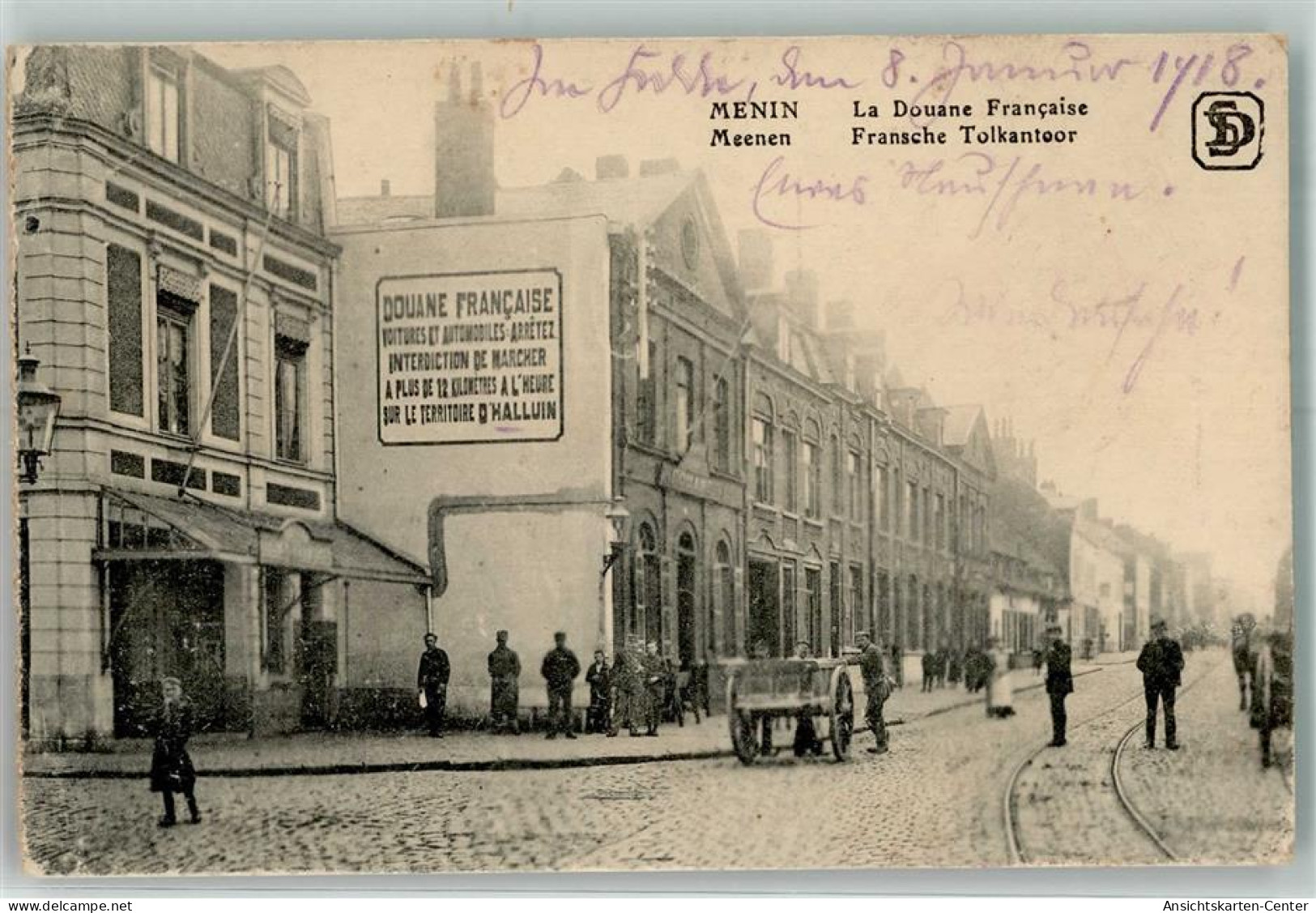 10699446 - Menen Menin