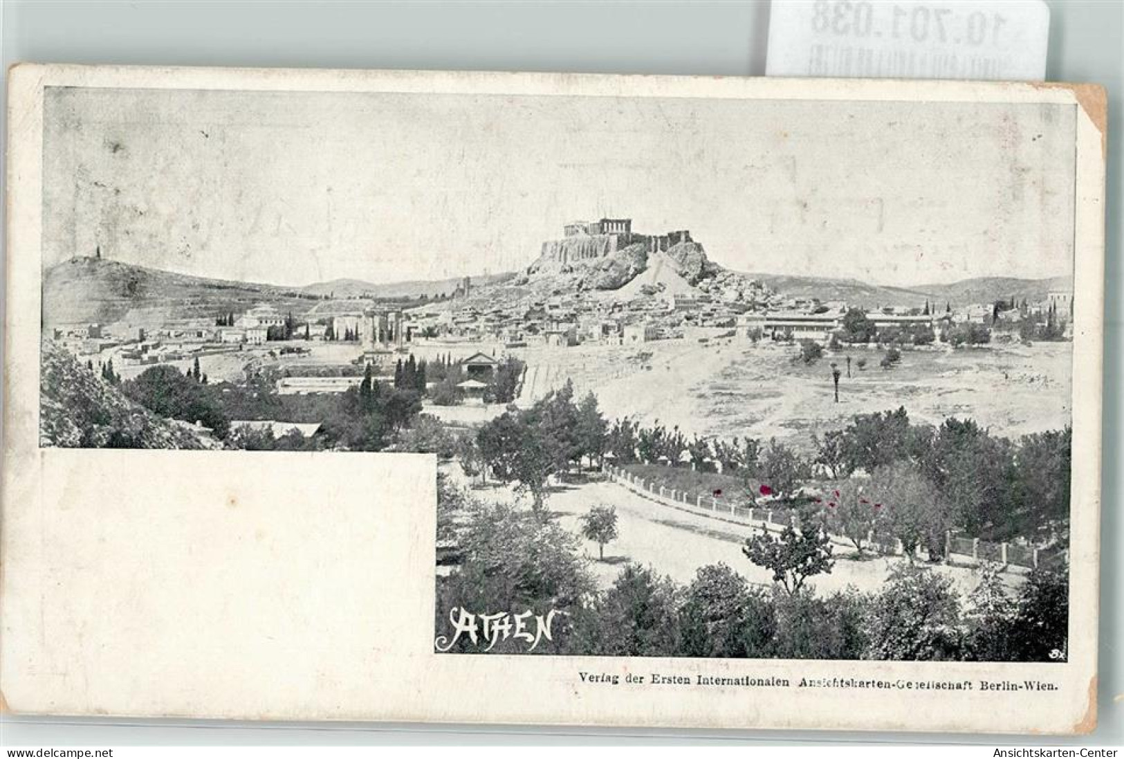 10701038 - Athen  Athenes