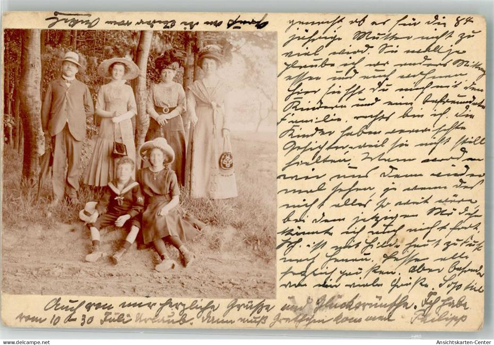 10716786 - Windecken