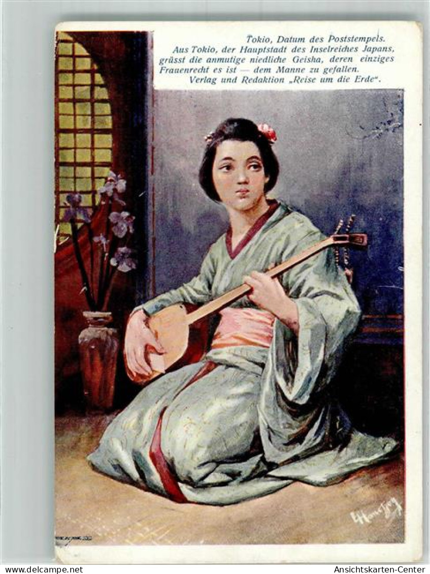 10719054 - Tokyo Tokio