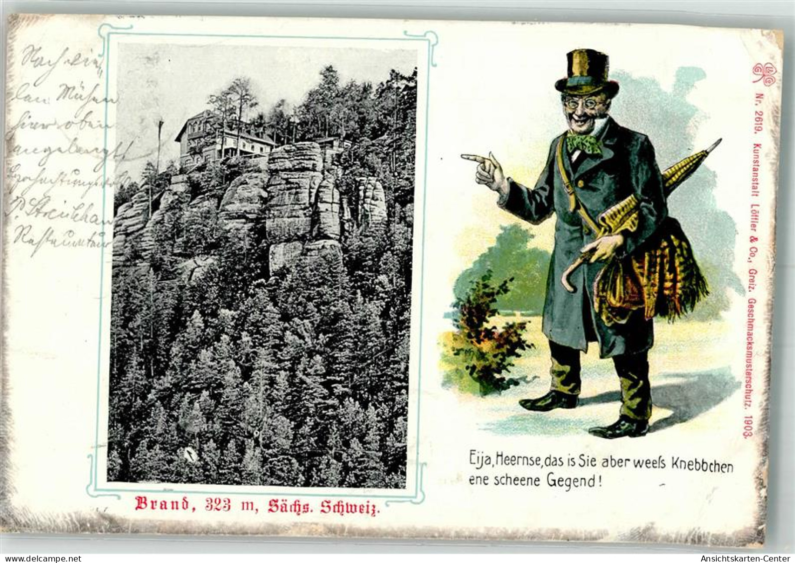 10722412 - Brand b Hohnstein, Saechs Schweiz