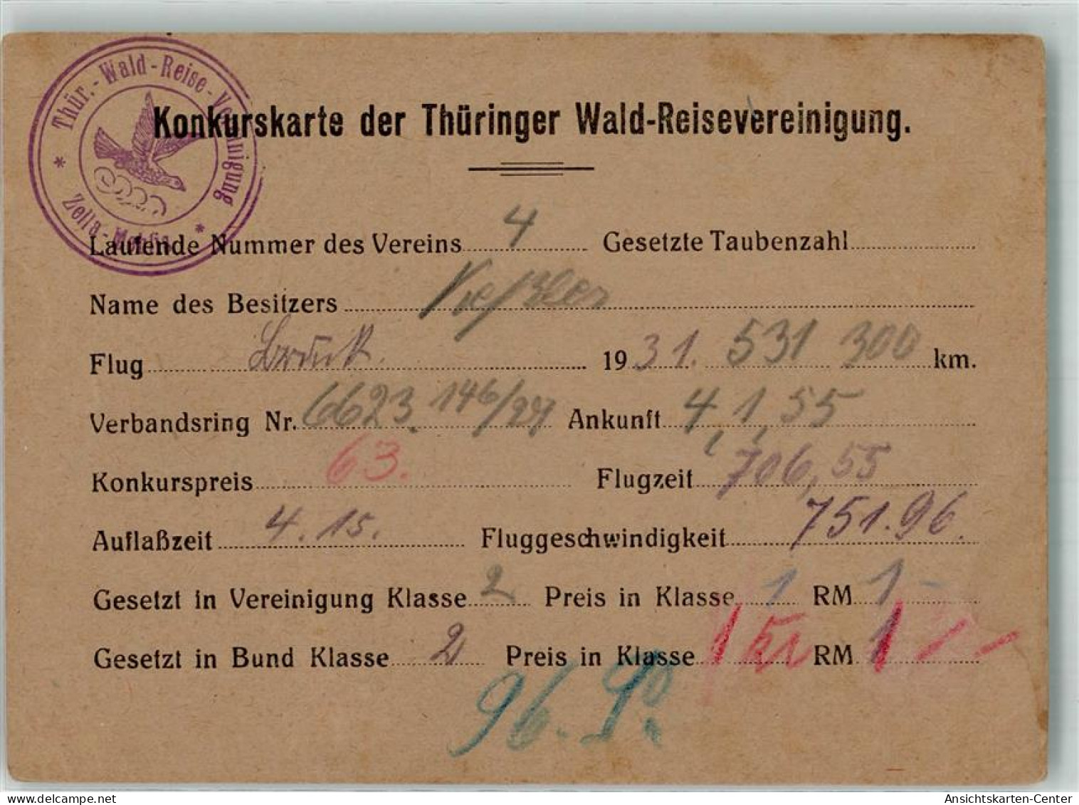 10732513 - Zella-Mehlis