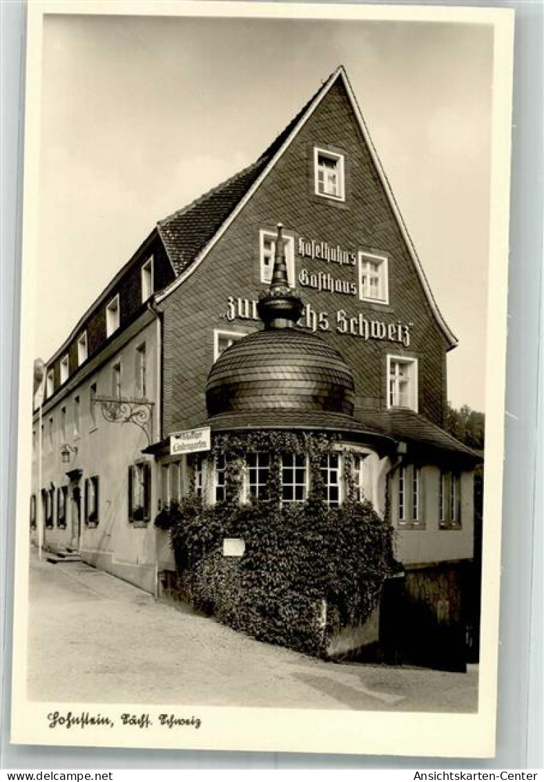 10746232 - Hohnstein