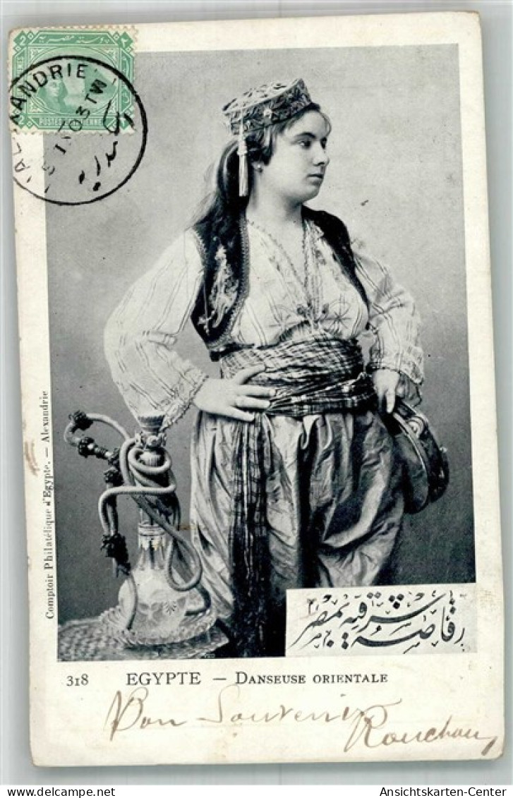 10750538 - Alexandria