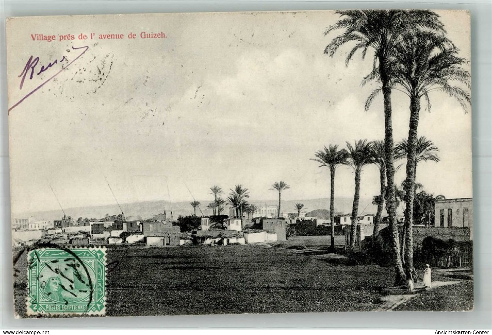 10750560 - Gizeh Giza