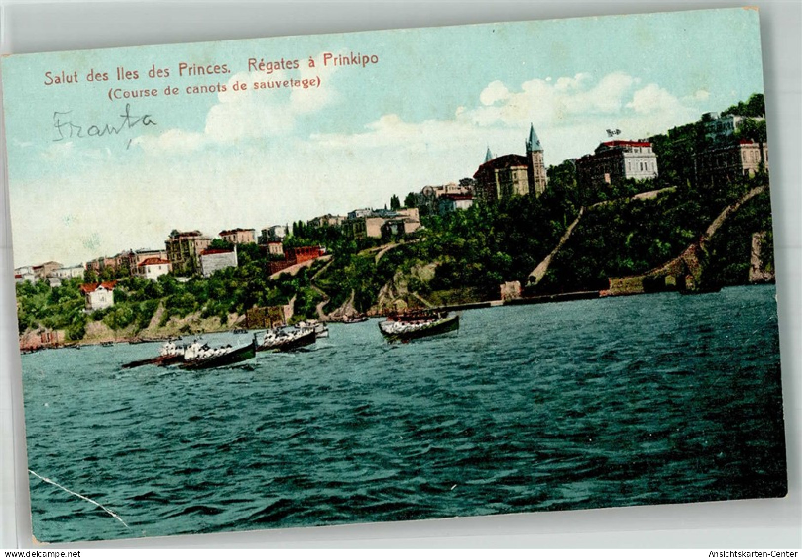 10750812 - Konstantinopel Istanbul