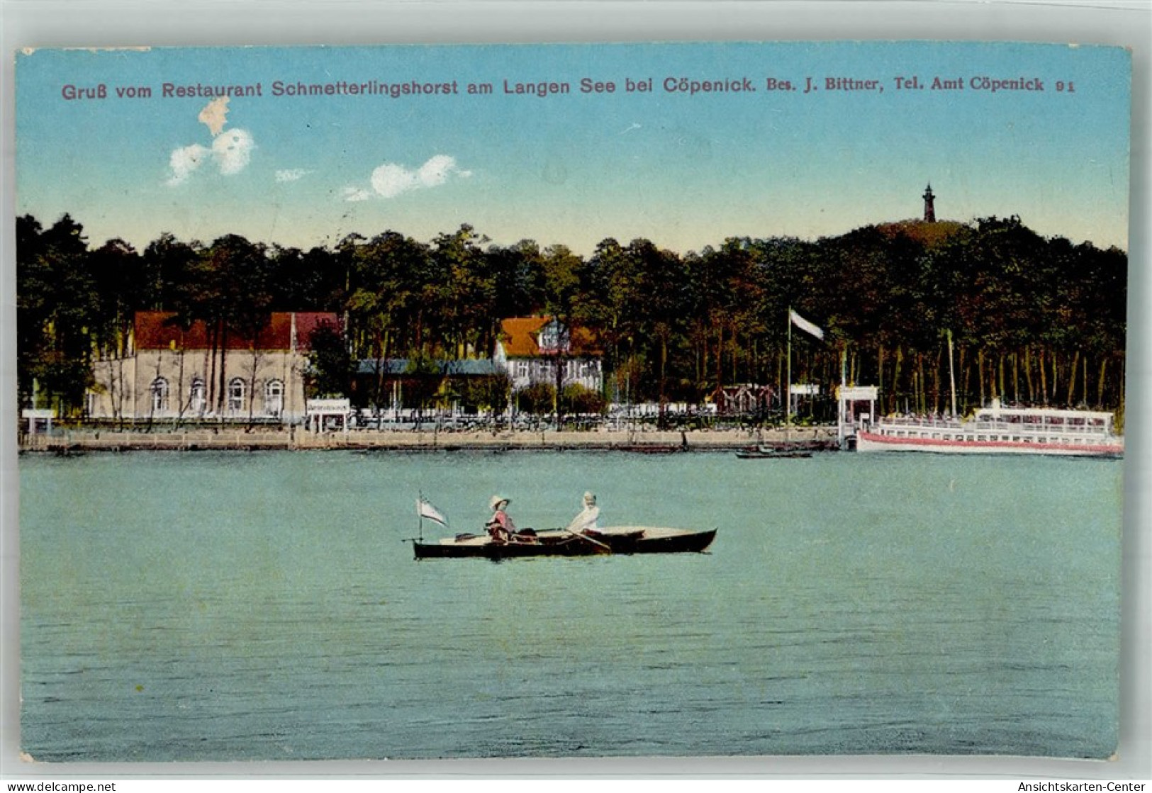 10751397 - Koepenick