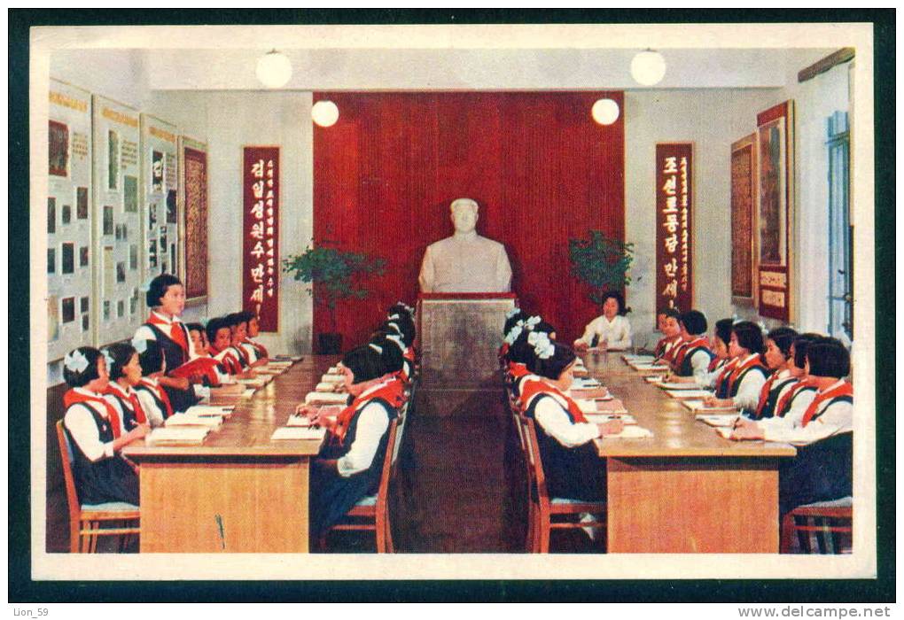 109025 / Pyongyang - Pioneer , TRAINING POLICY Bust Kim Il Sung (father) - North Korea Corée du Nord PC mint postcard