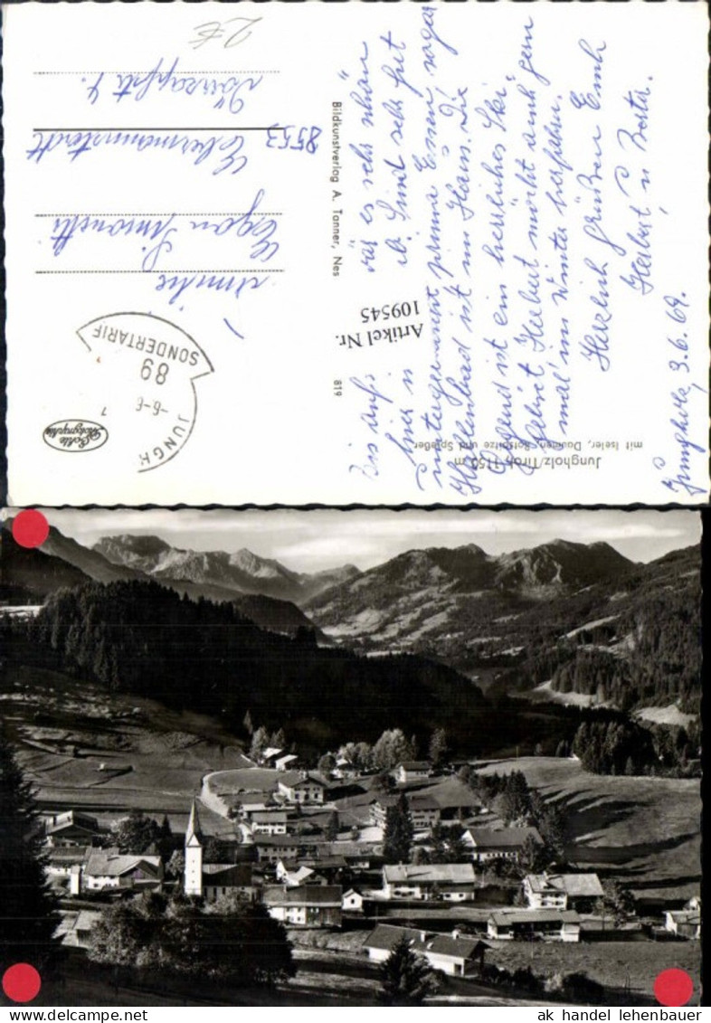 109545,Jungholz in Tirol