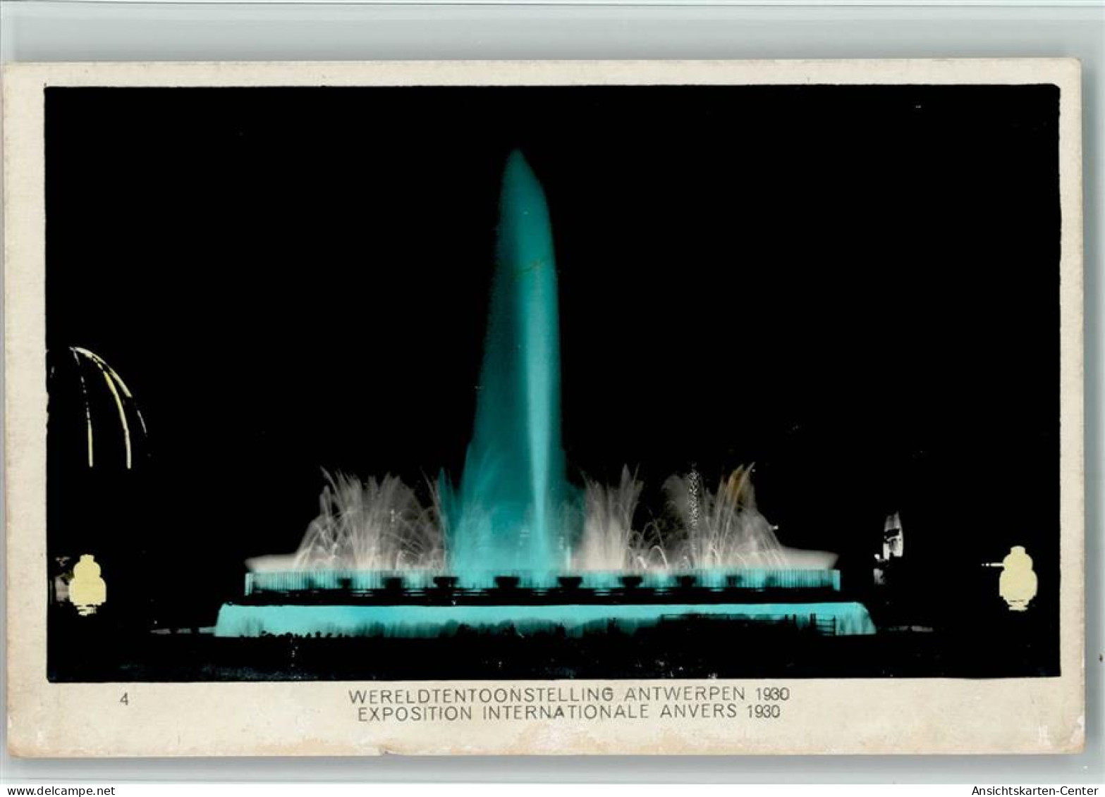 11040588 - Antwerpen