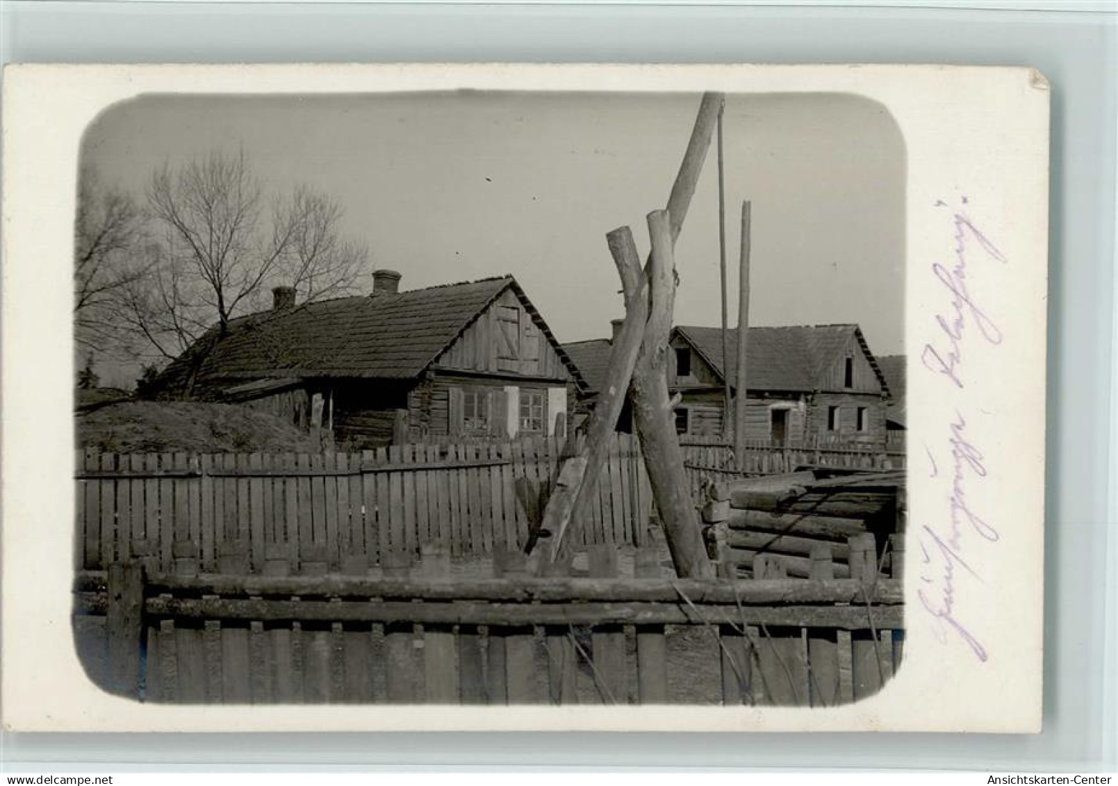 11054094 - Dorf Holzhaeuser