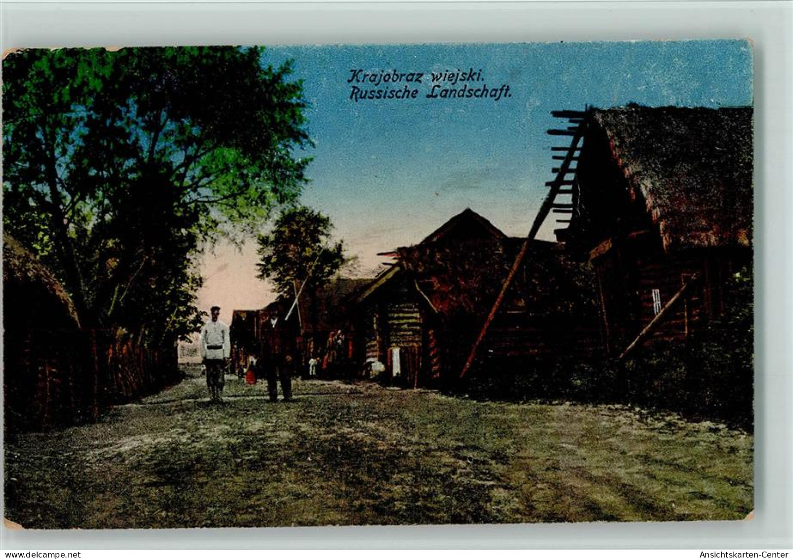 11054277 - Russisches Dorf