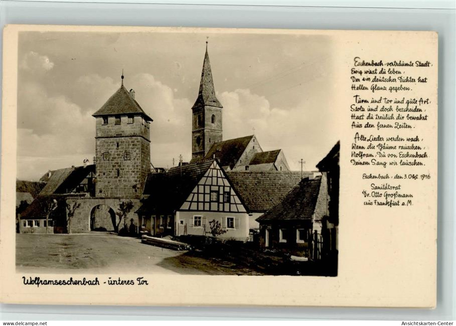 11069947 - Wolframs-Eschenbach