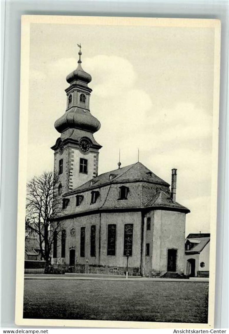 11073709 - Bornheim
