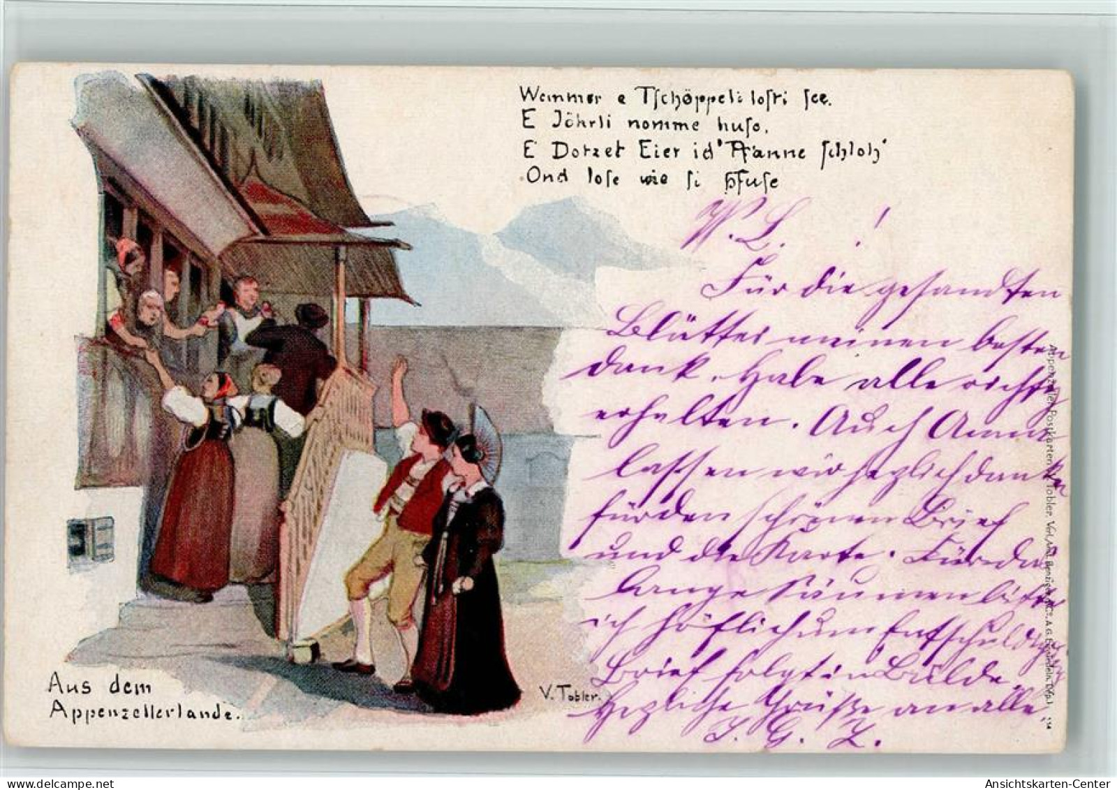 11093890 - Brunnadern