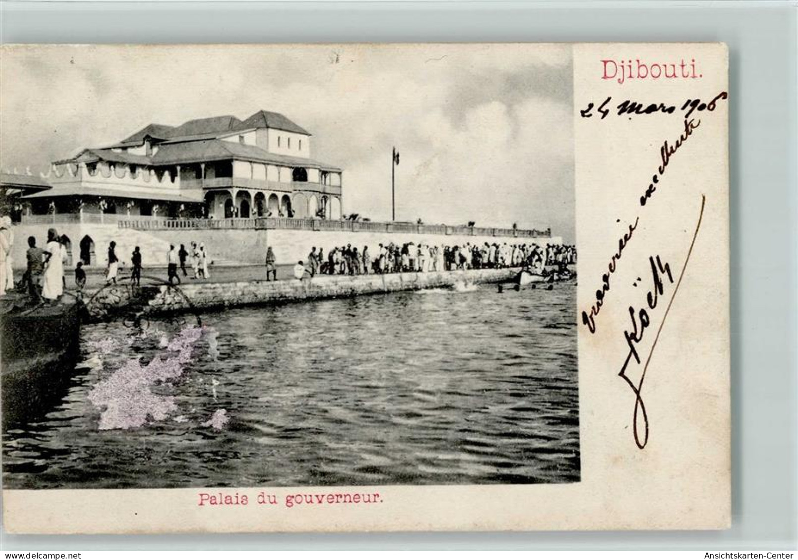 11097089 - Dschibuti