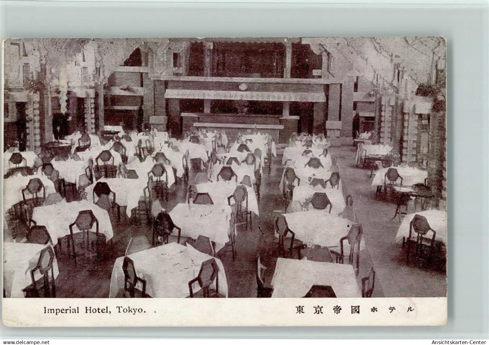 11102785 - Tokyo Tokio