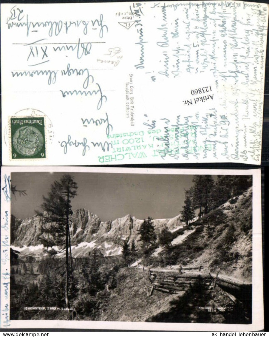 123860,Dachstein Südwand bei Ramsau am Dachstein
