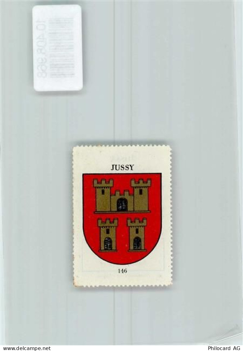 1254 Jussy - Vignette Wappen Kaffee Hag ca 1920-1940 Burg Turm - 10408968