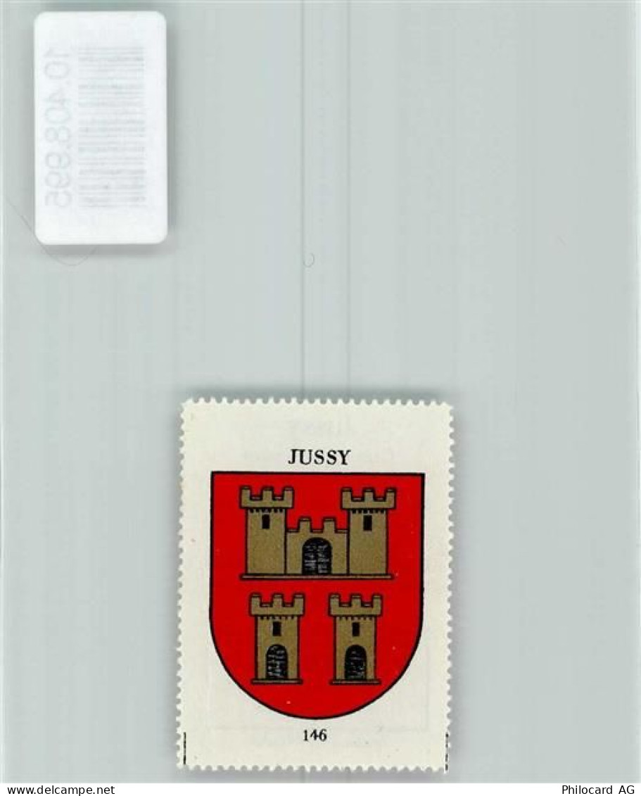 1254 Jussy - Vignette Wappen Kaffee Hag ca 1920-1940 Burg Turm - 10408995