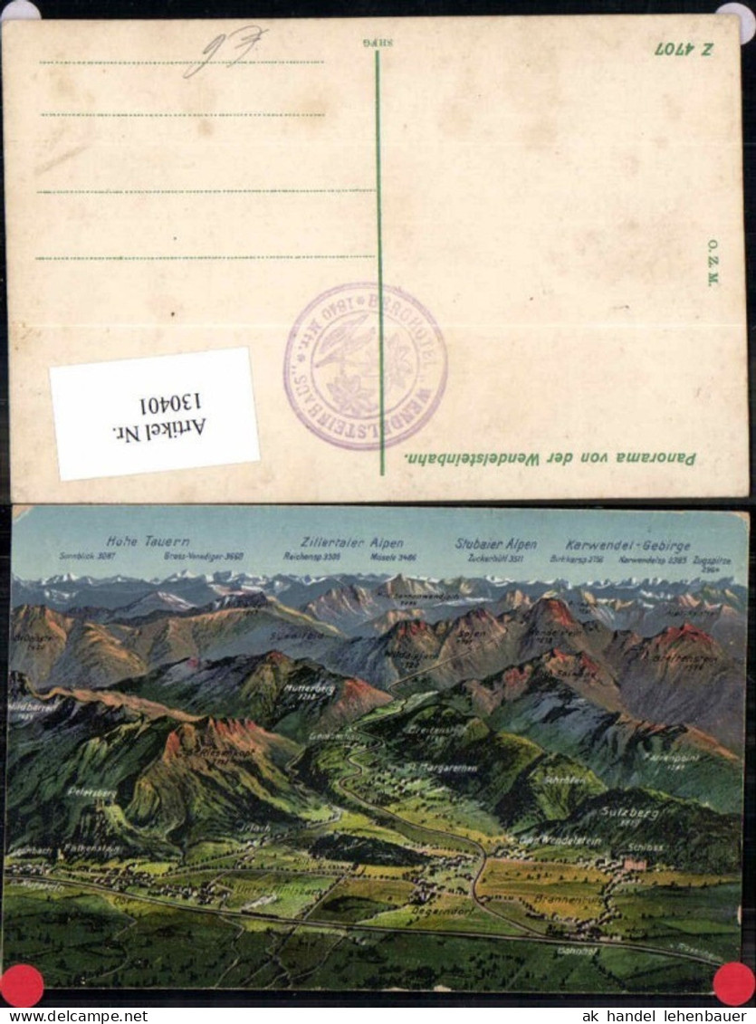 130401,Zillertaler Alpen Schwaz Zillertal Schwaz Degerndorf Brannenburg pub Zieher Z4707