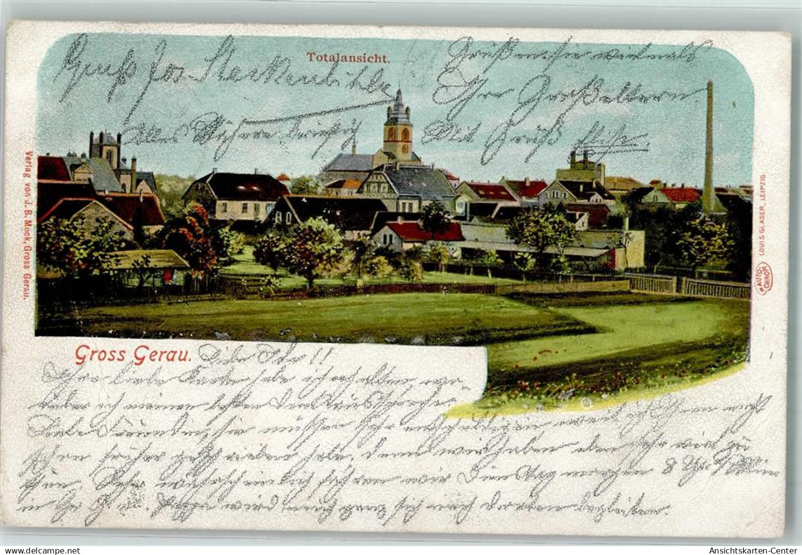 13048955 - Gross-Gerau