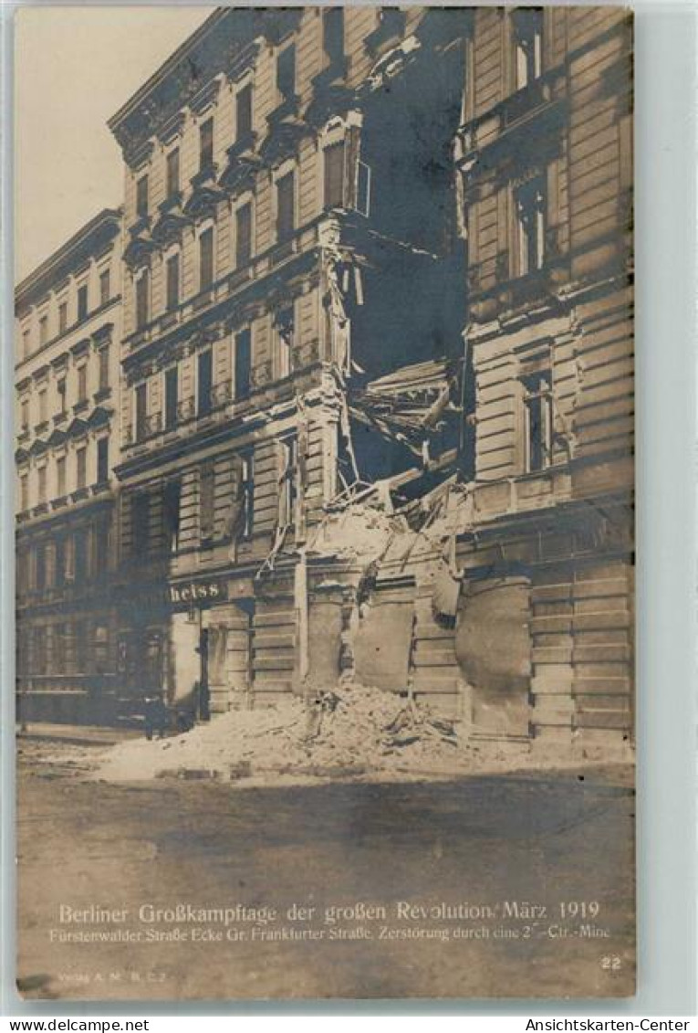 13049604 - Friedrichshain