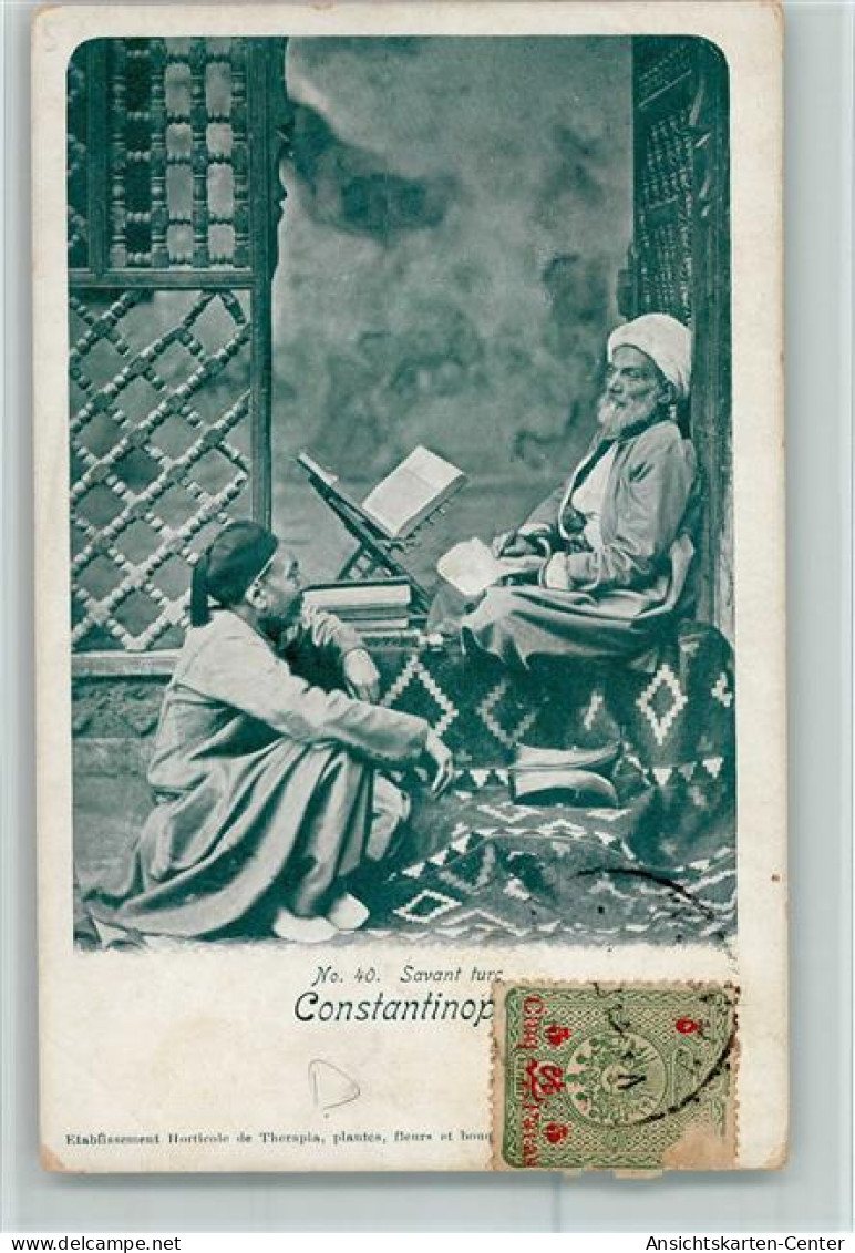 13055557 - Konstantinopel Istanbul