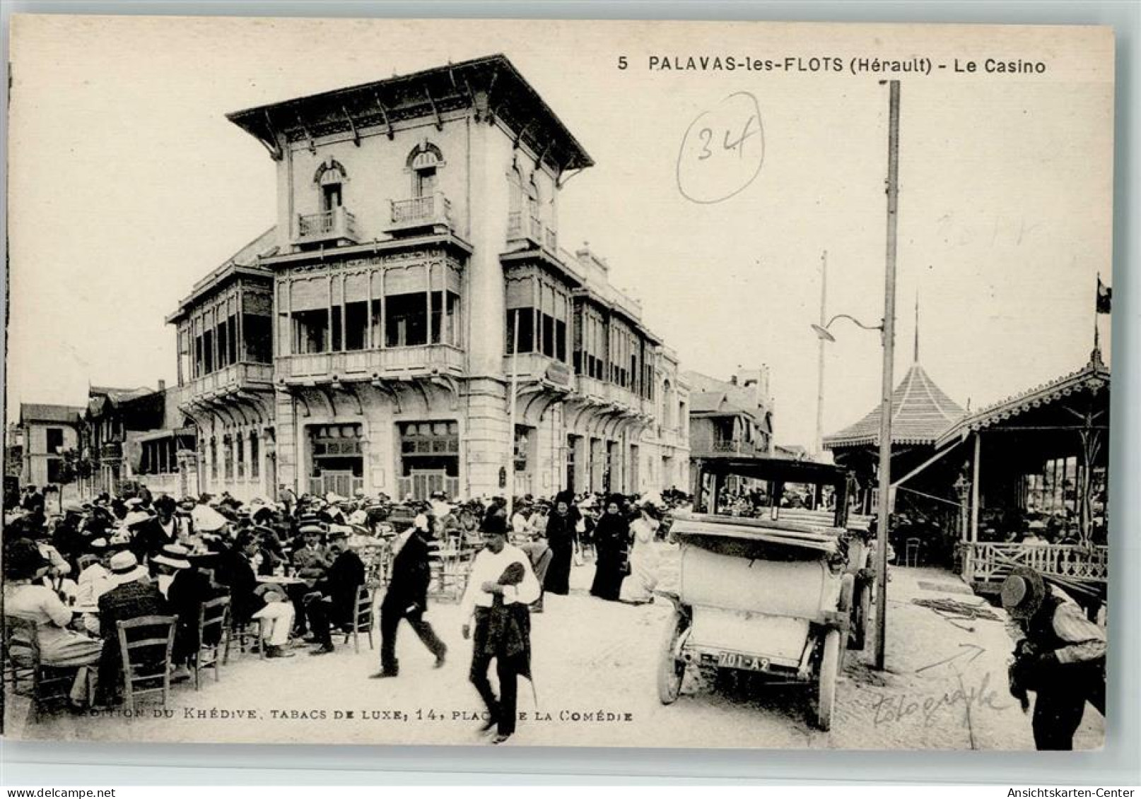 13080849 - Palavas-les-Flots