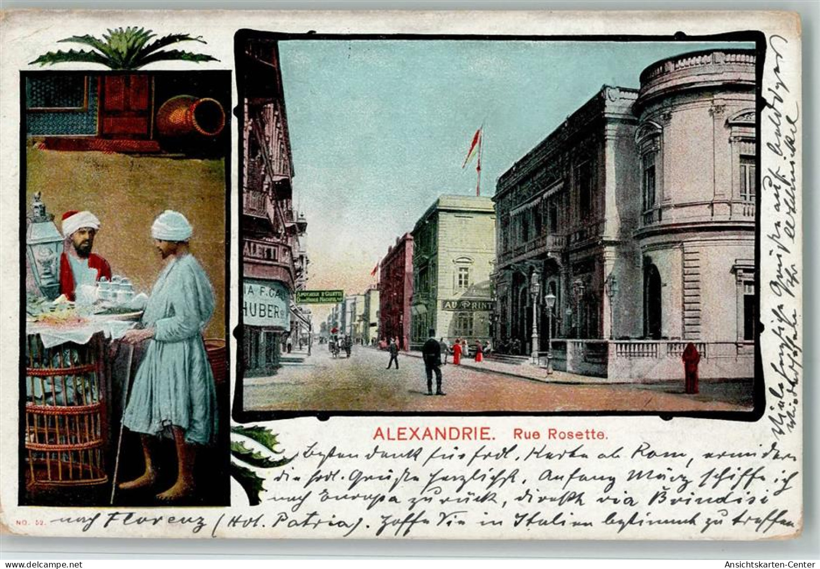 13100825 - Alexandrie