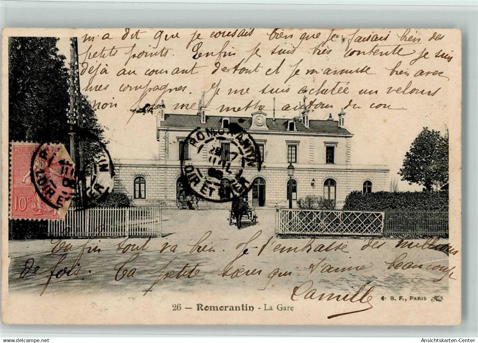 13119045 - Romorantin-Lanthenay