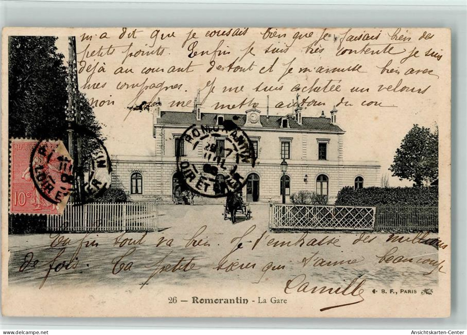 13119045 - Romorantin-Lanthenay