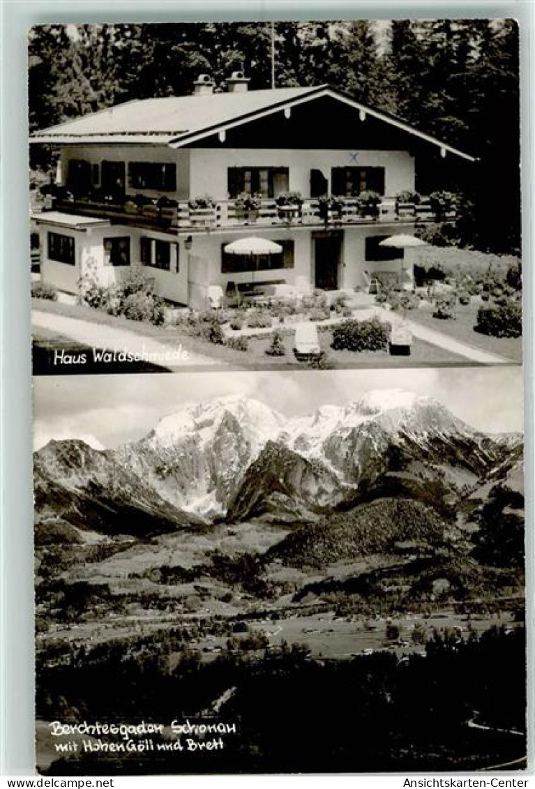 13122214 - Berchtesgaden