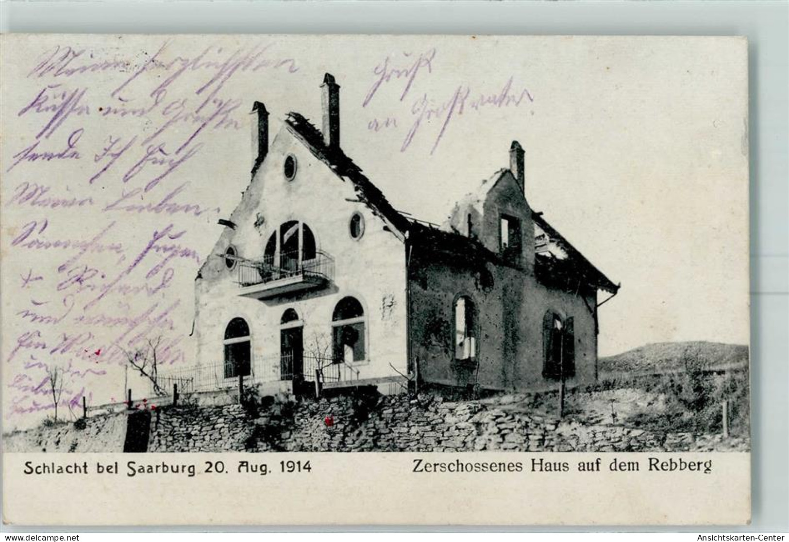 13154348 - Sarrebourg Saarburg